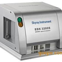 深圳碳硫分析儀價格 批發 供應 谷瀑環保