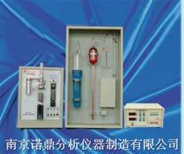 nd qr5型碳硫高速分析儀 智能制造網(wǎng)