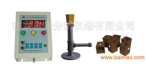 南京奧康分析儀器批發(fā)供應(yīng)碳硫分析儀,碳硅分析儀,金相分析儀,元素分析儀