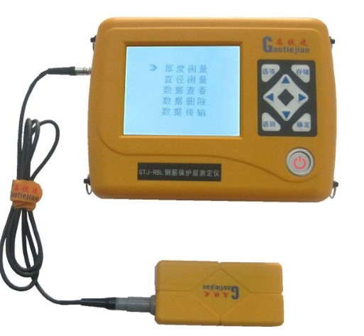 藍箭儀器hv-4b 智能數顯碳硫自動分析儀