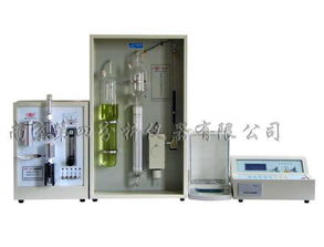 qr 4b型 智能全自動碳硫聯測分析儀 化學成份分析儀器