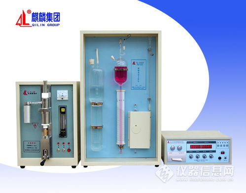 全自動高速碳硫分析儀ql cs20d 參數 廠家報價