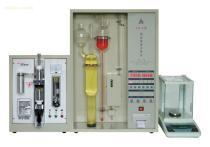 【碳硫高速分析儀】DW-A7,價格,報價,種類、品牌,廠家,供應商,南京東吳分析儀器 - 供應信息 - 阿土伯交易網