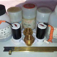 碳硫分析儀電磁閥的綜合解析 價格、批發與廠家信息