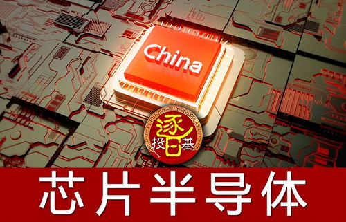 劉格菘 兩年翻倍的基金掌舵人，843億布局新能源、科技與醫(yī)藥賽道